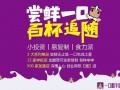 一口酸牛奶怎么樣？贏得人們的認(rèn)可