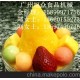 水果什錦沙冰機(jī) 芒果沙冰機(jī) 藍(lán)莓沙冰機(jī)