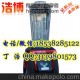 鄭州沙冰機_鄭州商用沙冰機