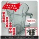 賣瘋了！小太陽沙冰機(jī) 冰沙機(jī) 豆?jié){機(jī) 配件 杯子加刀頭