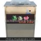 商用自動(dòng)單鍋型炒冰機(jī) 全自動(dòng)炒冰機(jī)器 水果汁沙冰機(jī)