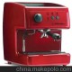 供應(yīng)意大利Nuova Simonelli Oscar紅色奧斯卡商用半自動咖啡機(jī)
