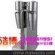 供應(yīng)冰之樂HMD200奶昔機(jī) 單頭奶昔機(jī) 進(jìn)口奶昔機(jī) 豪華奶昔機(jī)