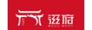 滋府糕點(diǎn)
