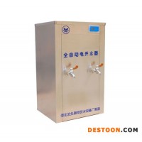 供應(yīng)御河牌ksq-6-2-30-ksq-6-100商用電開水器