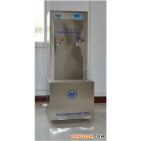 供應(yīng)御河牌電開水器 節(jié)能型開水器  大型電鍋爐