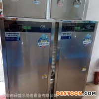沙井不銹鋼直飲水機(jī) 開(kāi)水器廠家直銷，深圳節(jié)能不銹鋼飲水機(jī)