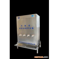 供應(yīng)御河牌KSQ-6-15-600L商用電開水器節(jié)能省電環(huán)保適用于700人左右單位使用