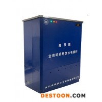 KSQ-6-3-80L商用電開水器適用于150人左右飲水