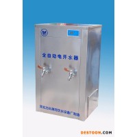 供應(yīng)御河KSQ-6電開水器 校園開水器  校園開水器批發(fā)