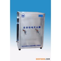 供應(yīng)御河KSQ-6電開水器 校園開水器批發(fā)    電開水器廠家   校園開水器   校園開水器批發(fā)