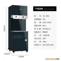 三劍客 節(jié)能開水器電熱開水器電熱開水器