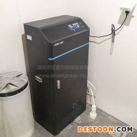 步進(jìn)式開(kāi)水器-開(kāi)水器-廣州水菱(查看)