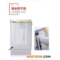 萬(wàn)強(qiáng)建筑工程機(jī)械 不銹鋼開(kāi)水器