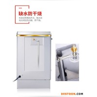 萬強(qiáng)機(jī)械 韓強(qiáng)hq 開水器