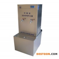 供應(yīng)御河牌T814-50型商用電開水器適用于80人左右飲水開水器 不銹鋼開水器 DAY開水器