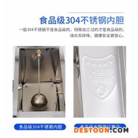 萬強(qiáng)建筑工程機(jī)械  韓強(qiáng)開水器