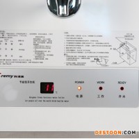 壁掛臺式開水器 節(jié)能開水器 山西餐飲開水器 太原飲品店開水器