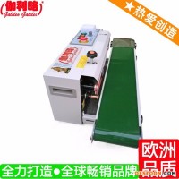 玩具封口機(jī) 果凍自動(dòng)封口機(jī) 果糖機(jī)刨冰機(jī)封口機(jī) 周