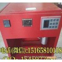 2016蘋果糖畫機北京智能音樂糖畫機數(shù)控糖畫機糖畫機直銷