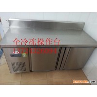 深圳市餐飲店奶茶店收銀機(jī)廠家 奶茶店操作臺(tái)水吧臺(tái)訂做 奶茶設(shè)備批發(fā)