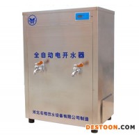 供應(yīng)御河牌KSQ-6-12-500型商用電開水器