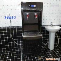格瑞水務(wù) 商務(wù)凈水機(jī)