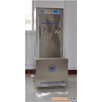 御河DAY型全自動開水器   電開水器廠家 商務(wù)飲水機
