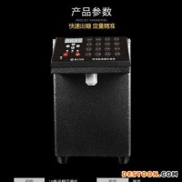 騰工FQ-016全自動(dòng)果糖定量機(jī)—選擇騰工高端電器，廠家直銷價(jià)！