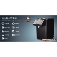 果糖機(jī)、果糖定量機(jī)、奶茶店專用設(shè)備、咖啡廳專用設(shè)備、招商、代理、經(jīng)銷、連鎖店