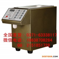 鮮活全自動果糖定量機5