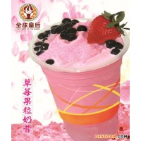 河南隆恒熱賣設(shè)備益芳果糖定量機(jī)速購從速