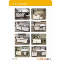 約翰丹尼SBT 水吧臺系列操作臺 冷藏冷凍操作臺 果糖果粉定量機(jī) 全自動封口機(jī)