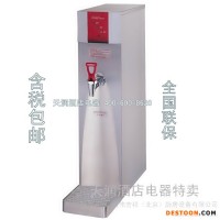 供應(yīng)HECMAC?？碎_水器 FEHHB525吧臺開水器 奶茶店 咖啡吧 連鎖餐飲專用開水器