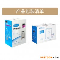 即熱式開水器 節(jié)能開水器 壁掛式開水器