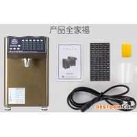 深圳奶茶設(shè)備廠家 果糖機(jī)全自動商用奶茶專用咖啡廠家批發(fā) 免費(fèi)送貨