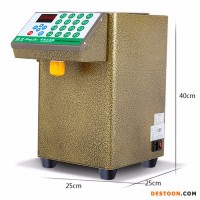 邁迪菲果糖機 奶茶店果糖機果糖機全自動商用奶茶專用咖啡店16格超準臺灣果糖定量機