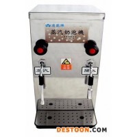 奶茶水吧臺(tái)制冰機(jī)供應(yīng)奶茶設(shè)備整套批發(fā)出售
