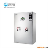 佛山碧麗大容量商用開水器專門打造酒店開水機.廚房開水爐JO-K120G-A