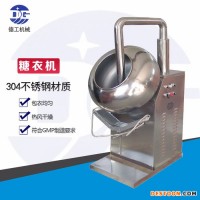 BY-800小型糖衣機(jī) 包糖果糖衣機(jī) 藥片藥丸糖衣機(jī) 不銹鋼包衣機(jī) 其他行業(yè)專用設(shè)備