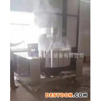 糖塊生產(chǎn)設備 電加熱攪拌果糖機 生產(chǎn)熬糖生產(chǎn)設備