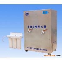商用電開水器大型電開水器名格飲水專業(yè)設(shè)計(jì)