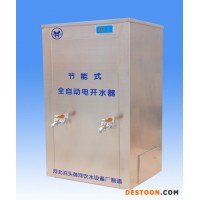 供應(yīng)御河牌ksq-6-100L型全自動(dòng)步進(jìn)式電開水器功率3千瓦可供應(yīng)人數(shù)130人左右