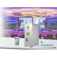 【淼立方】微電腦吧臺機(jī)/臺式開水機(jī) M2-30 開水器