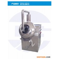 BY-800小型糖衣機 包糖果糖衣機 廣州德工藥片藥丸糖衣機 不銹鋼包衣機