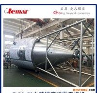 常州力馬-LPG--600菊粉或低聚果糖濃縮溶液噴霧干燥塔、常州噴塔式干燥機(jī)、噴霧塔廠