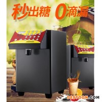 騰工智造SG-024 果糖定量機(jī) 奶茶店果糖機(jī) 16格或24格果糖儀商用臺(tái)灣奶茶設(shè)備