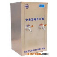 名格 御河牌   KSQ-6 電開(kāi)水器