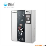開水設(shè)備燒水爐碧麗雙聚能步進(jìn)式開水器茶廳奶茶店開水爐JO-K20-2A