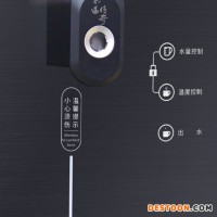 管線機 即熱式開水器 辦公室開水器